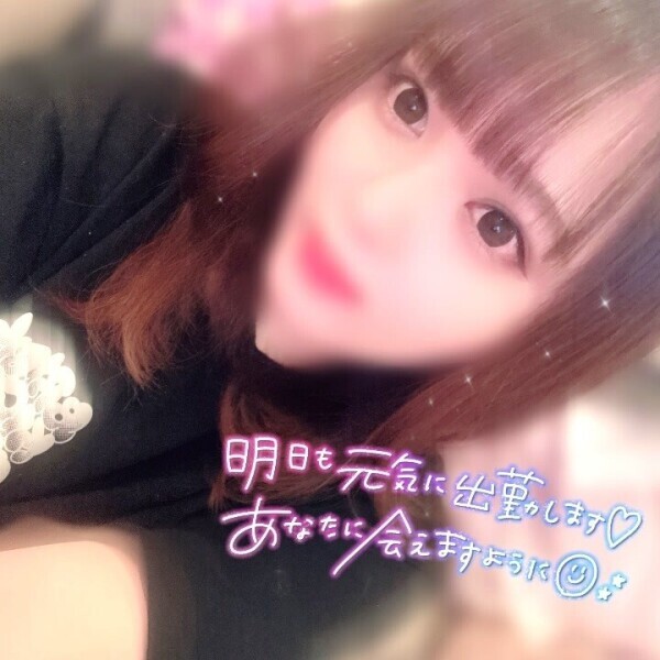 鼻の下伸びそう🥴🥴🥴