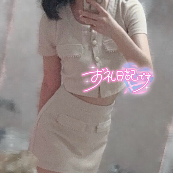 嘘偽りなし