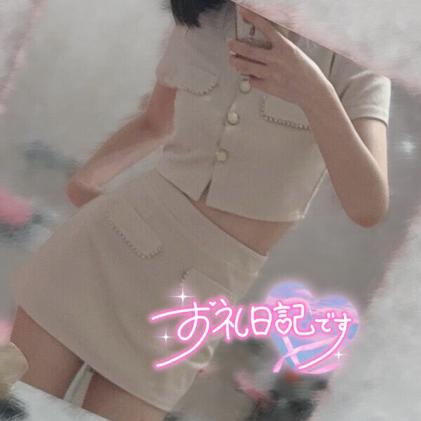 2回✌🏻