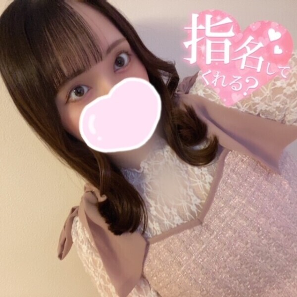 君を戦略💘