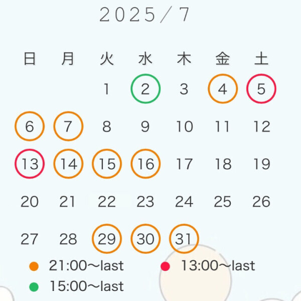 7月の出勤日🌙
