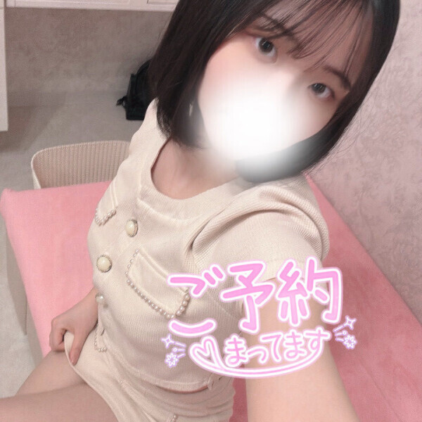 赤裸々😳