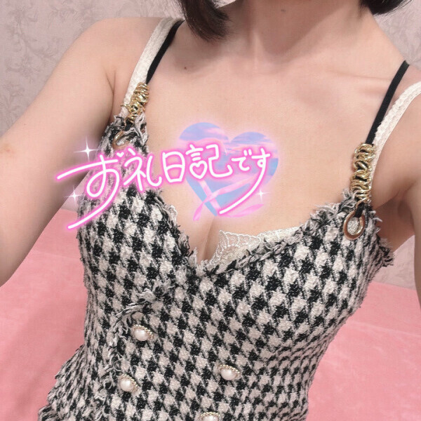 卒業させちゃった