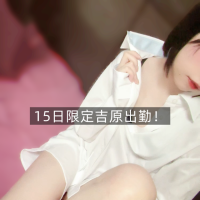 かぐや