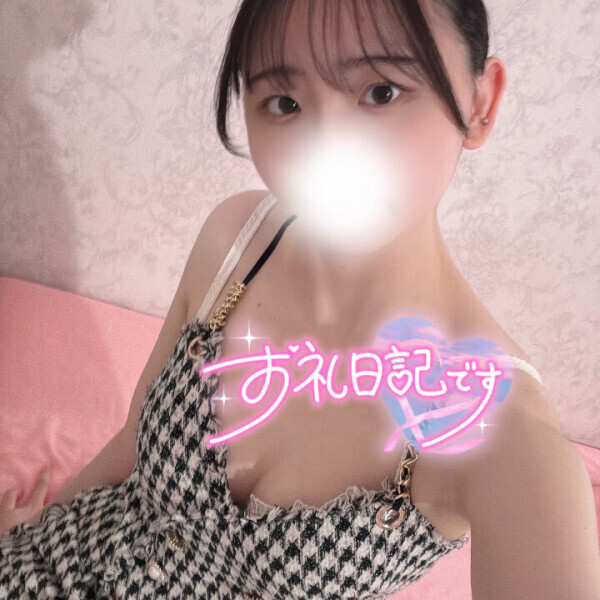達人です!!