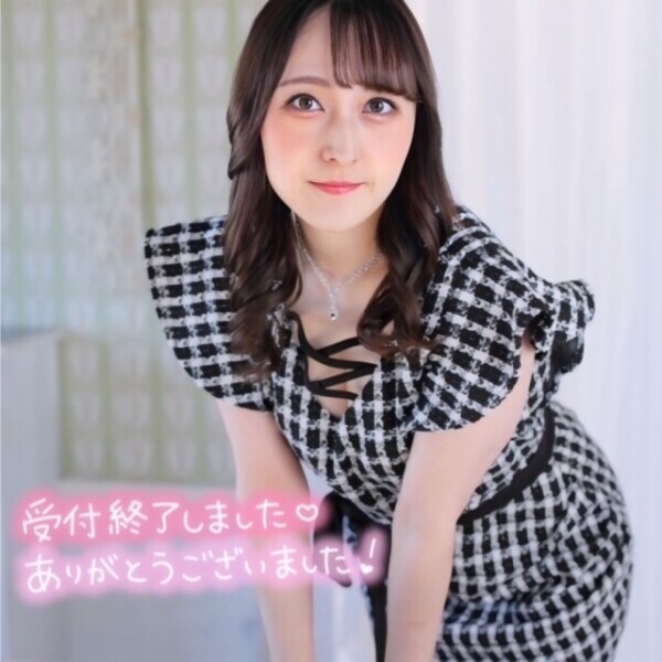 お礼💌と明日もいます💓‪