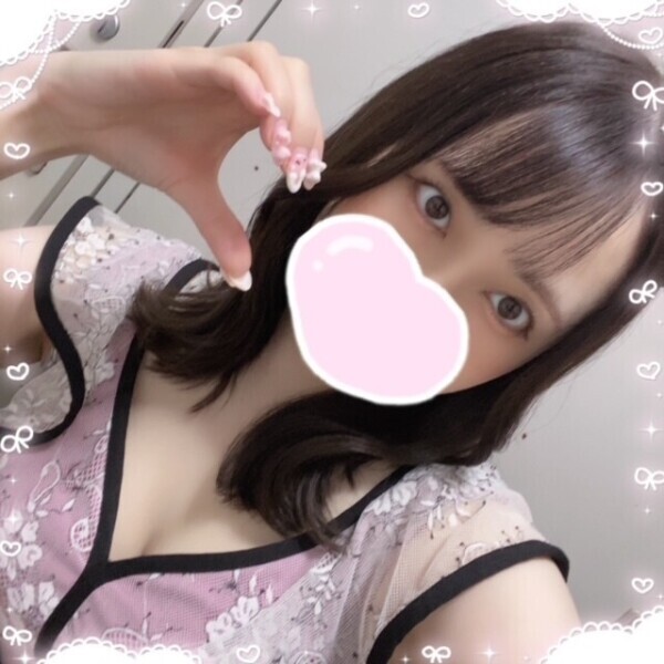 一緒に気持ちよくなろ😌