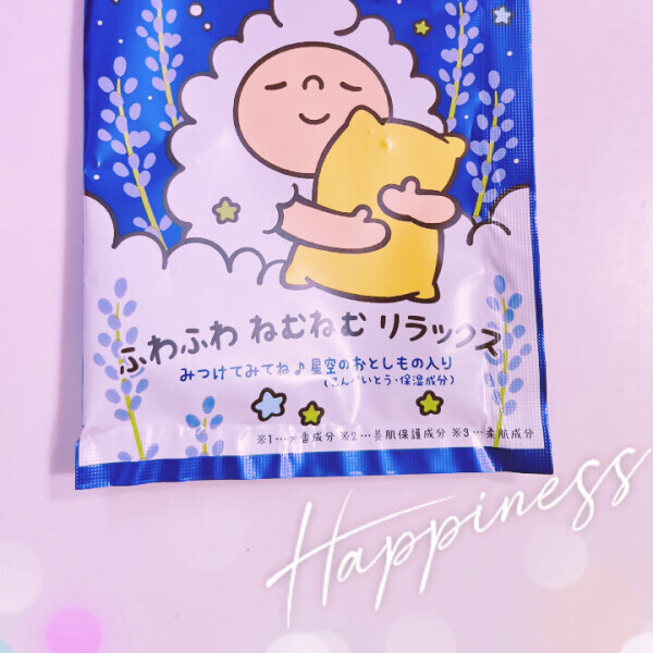 ふわふわ🫧もこもこ