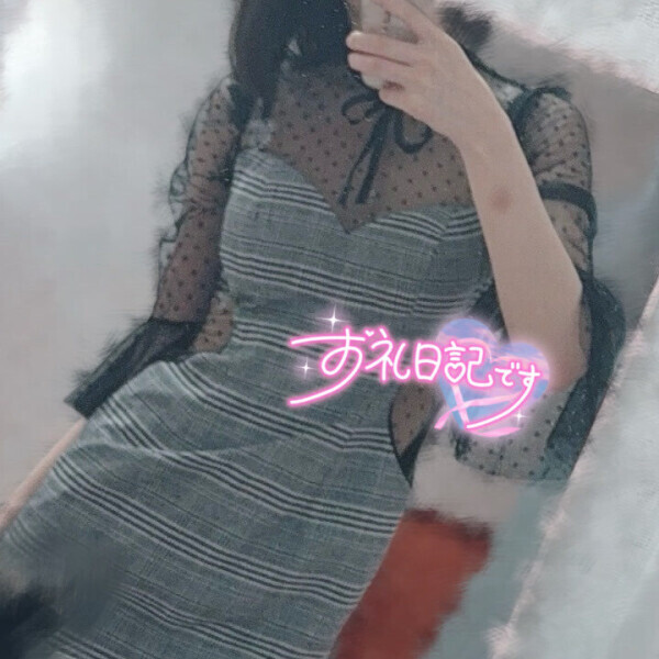 悩み🤔💭