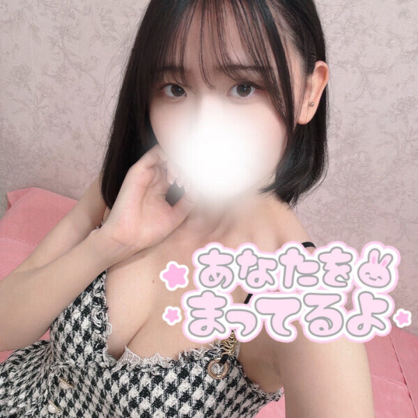 おぱんちゅおぱぱん
