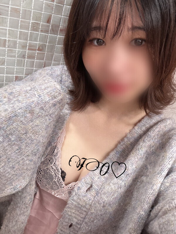 短めに失礼