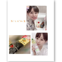 あつみ