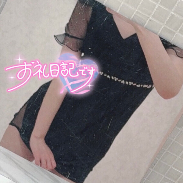 天性の上手さ໒꒱· ﾟ