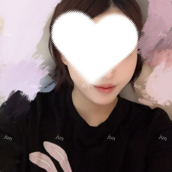 癒しとエ〇