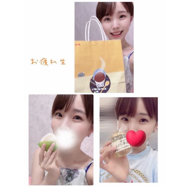 注意ですよ⚠️👀