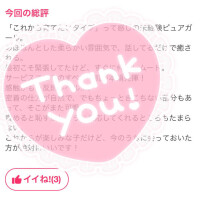 けい