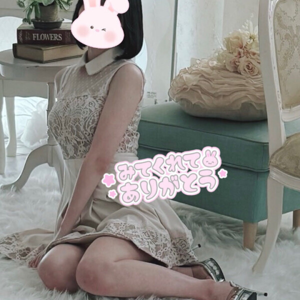 あと4日💭