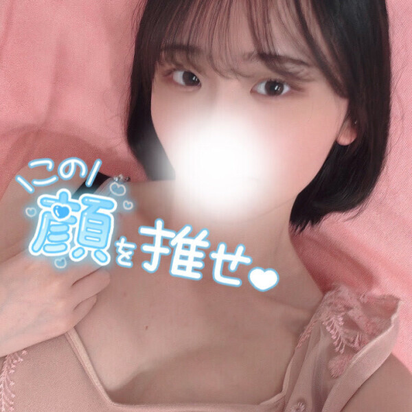 ごめんなさい🥲