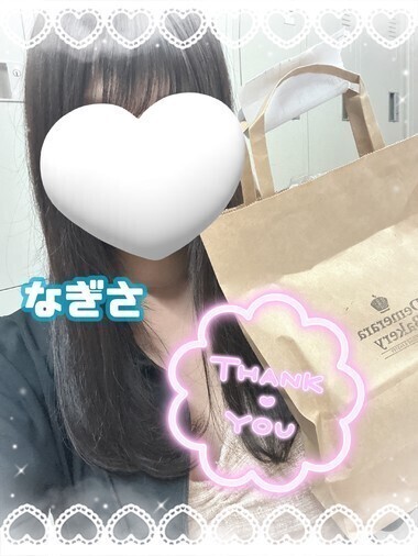16:30〜🩵