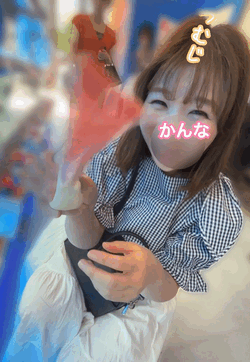 カメラの仕業…♡
