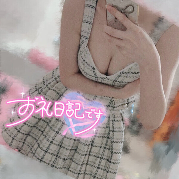 神様~🙌