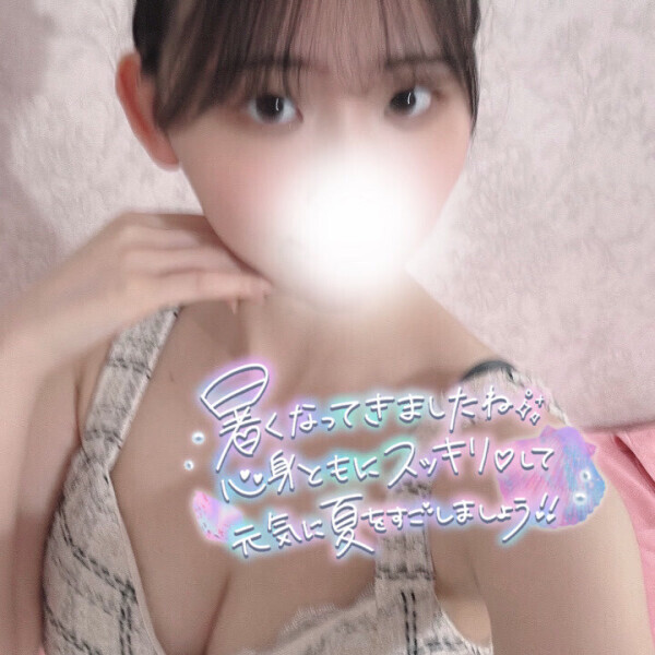 今日が最後