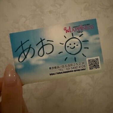 image1.jpeg