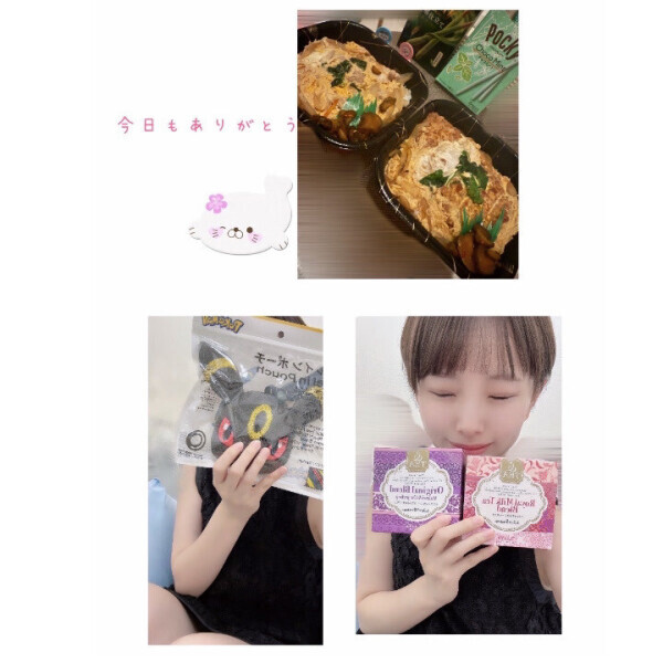 元気をもらった💓