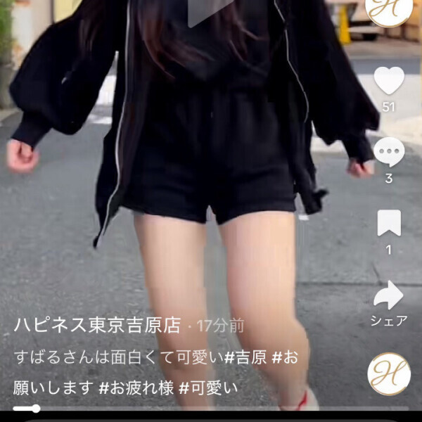 吉原TikTokでたよ‼️すばる
