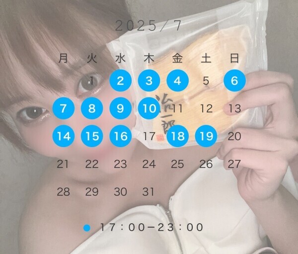 ♡ 7️⃣月の予定♡