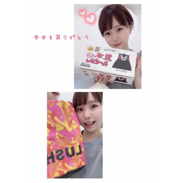 次回のTikTokライブ配信🥰