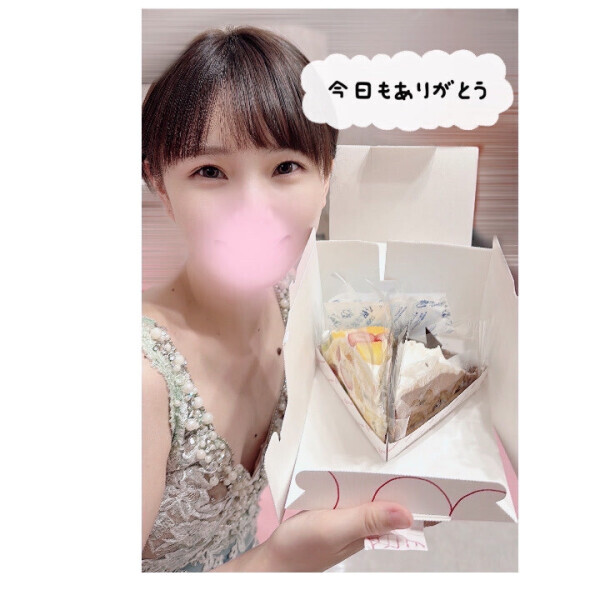 沢山褒めてくれてありがとう✨