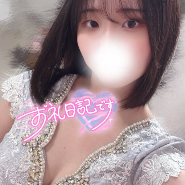 どっちかな？