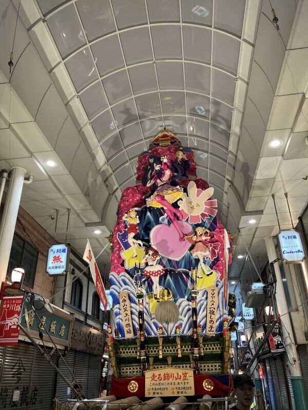 昨夜の思い出