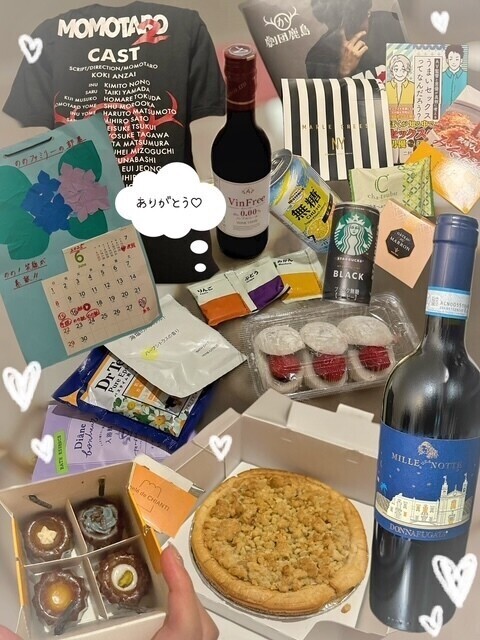 6月28日のお礼💕