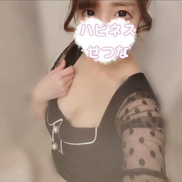 穴子の日♡