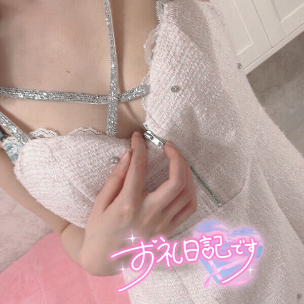 最古参発見✨