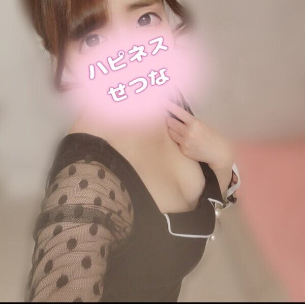 起きちゃった♡