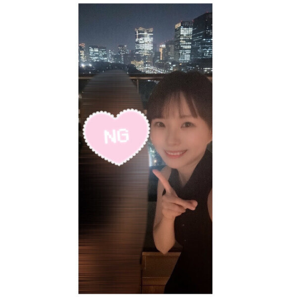 取り急ぎ🫠
