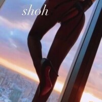 しょう