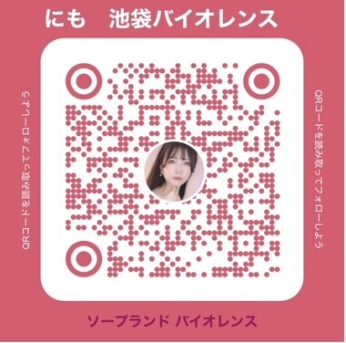 image0.jpeg