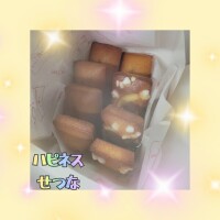 せつな