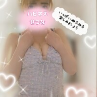 せつな