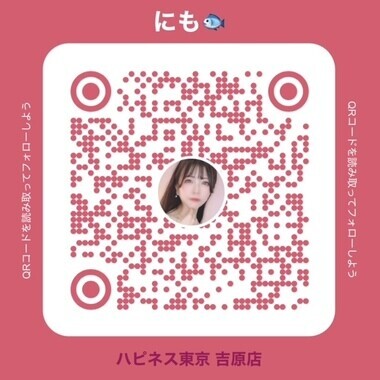 image0.jpeg
