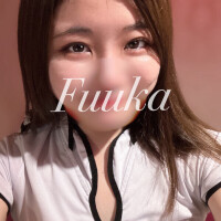 ふうか