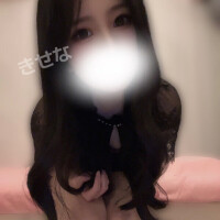 きせな