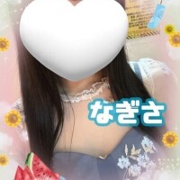 なぎさ
