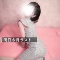 かぐや