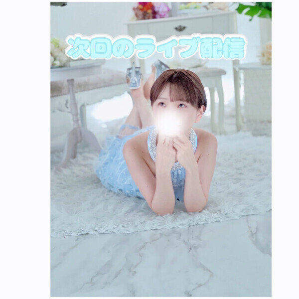 次回のTikTokライブ配信🍌
