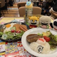 せな